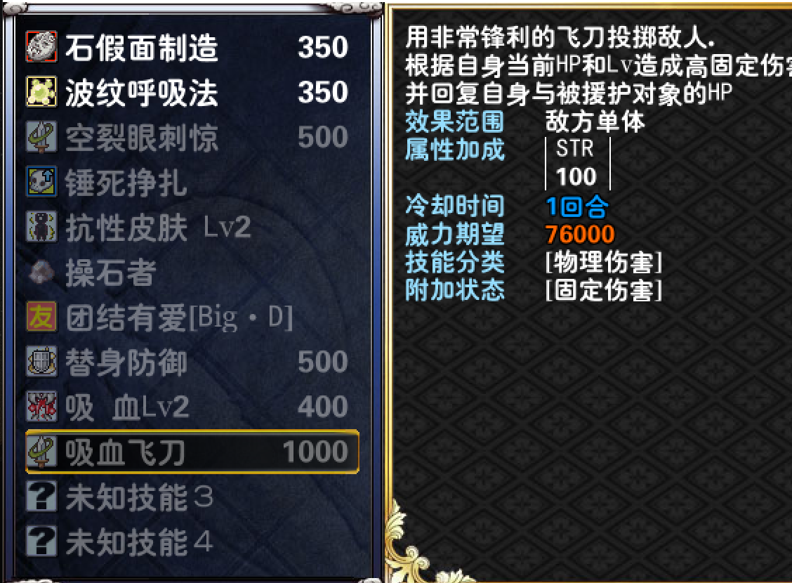 ~FDKF%KH]E(1CI$%MJCO~8T.png