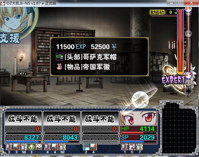 360截图20181210141549243.jpg