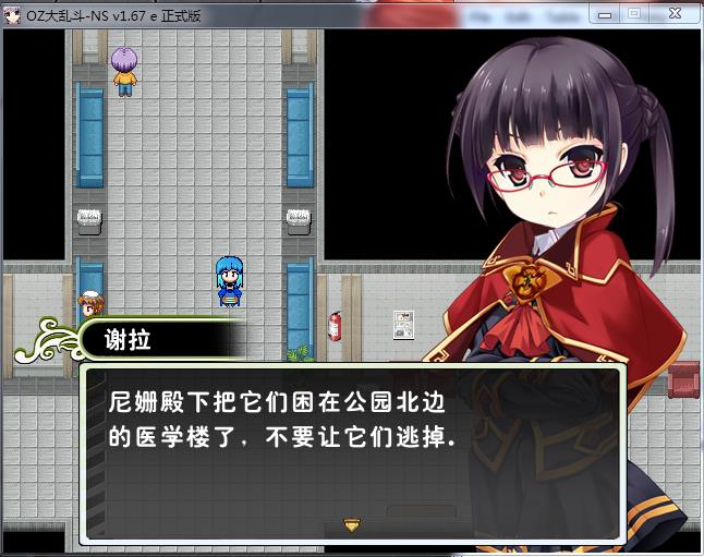 360截图20181210212049127.jpg