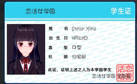 QQ截图20181217223747.jpg