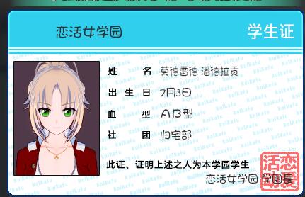 QQ截图20181217223850.jpg