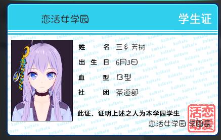 QQ截图20181217224010.jpg