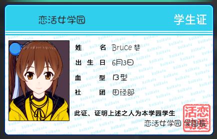 QQ截图20181217224033.jpg