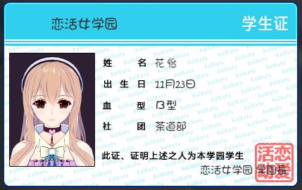 QQ截图20181217224106.jpg