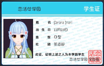 QQ截图20181217224404.jpg