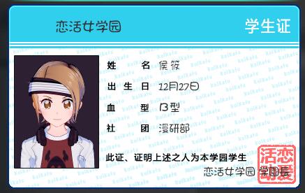 QQ截图20181217224416.jpg