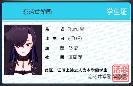 QQ截图20181217224431.jpg