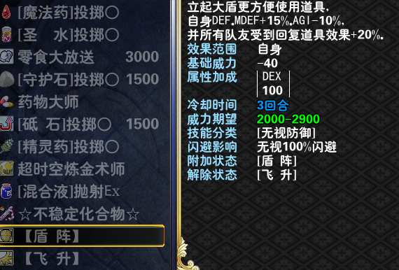 QQ图片20181223030231.png