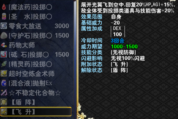 QQ图片20181223030242.png