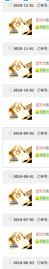 啊哈.png