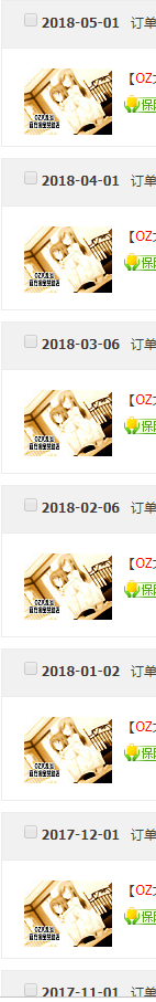 啊哈2.png