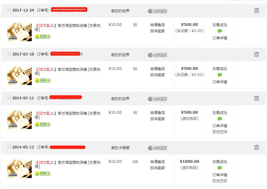 微信图片编辑_20181226201854.jpg