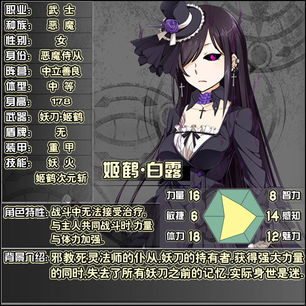 DND-12黑.jpg