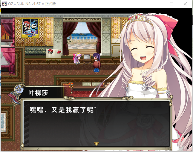 TIM图片20190106135031.png