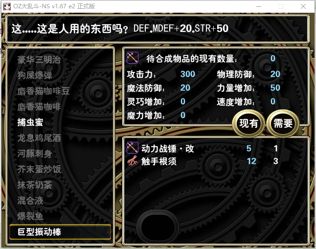 TIM图片20190109144340.png