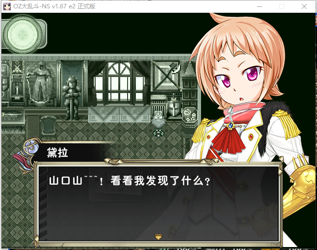 TIM图片20190109220751.png
