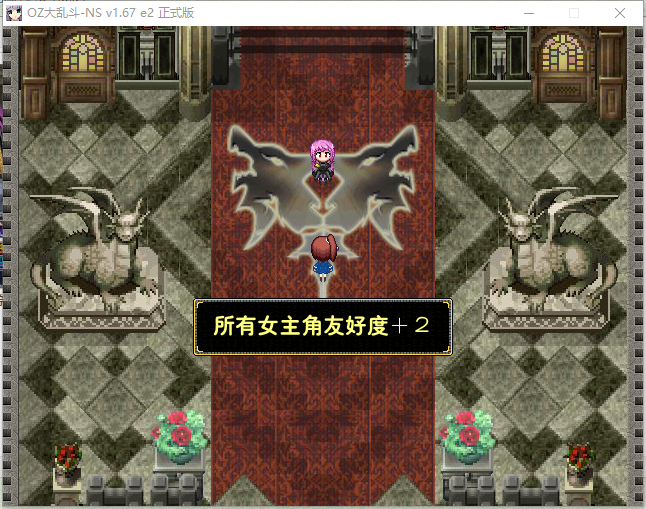 TIM图片20190111022615.png