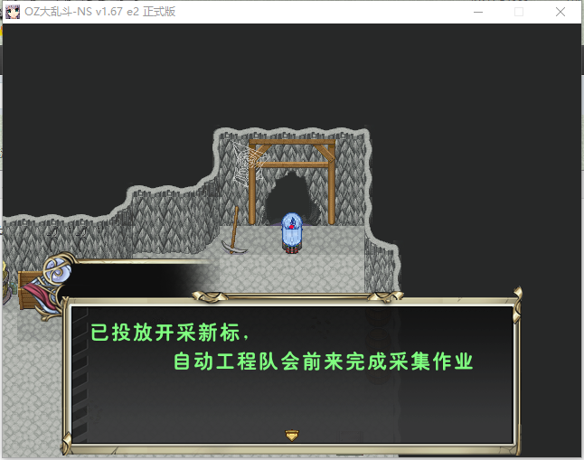 TIM图片20190111034700.png