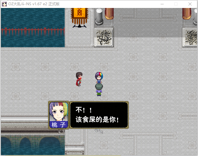 TIM图片20190111164120.png