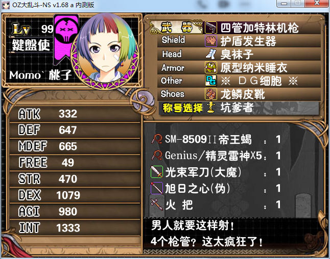 5.png