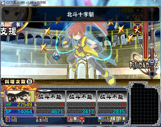小芐1.png