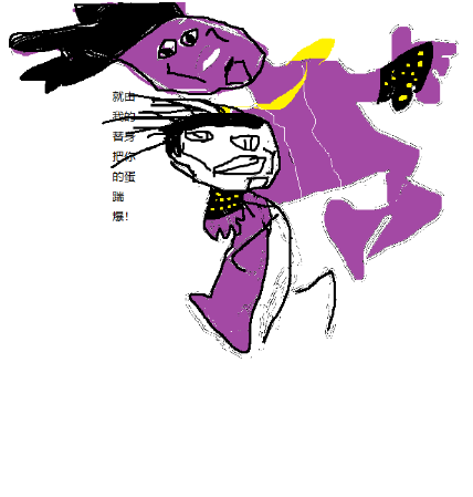 TIM图片20190225232816.png