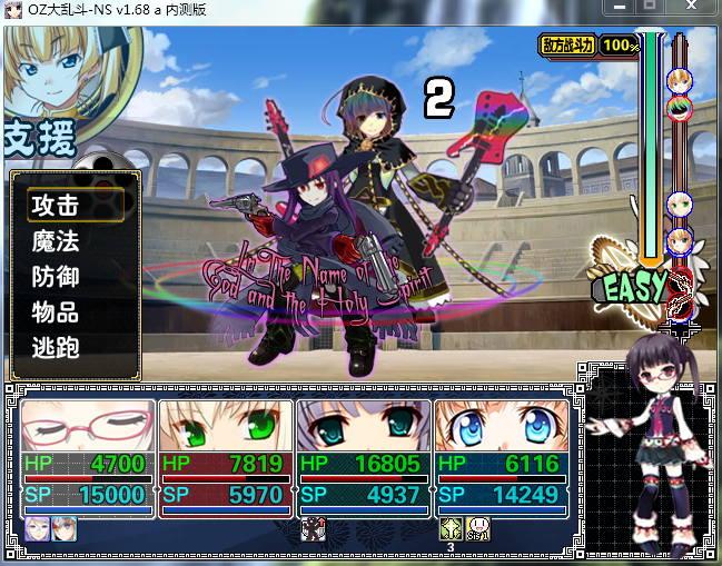 捕获.PNG