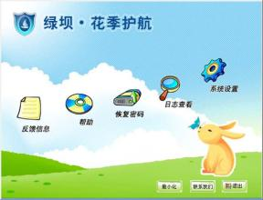 91ef76c6a7efce1b138a0fc2a251f3deb48f6511.png