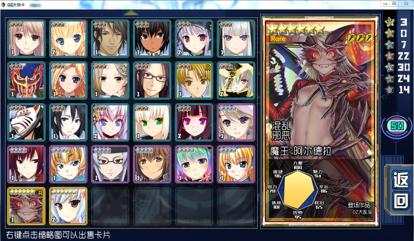 QQ图片20190302200911.png