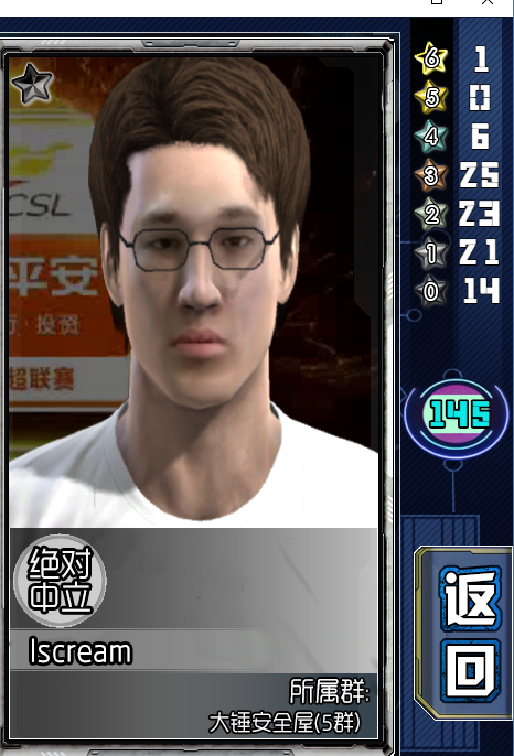 QQ图片20190302212507.png
