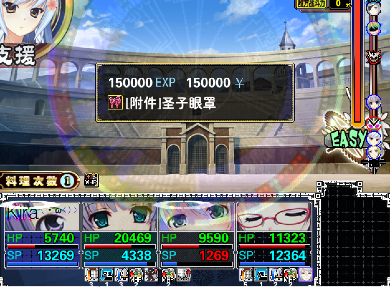 z.png