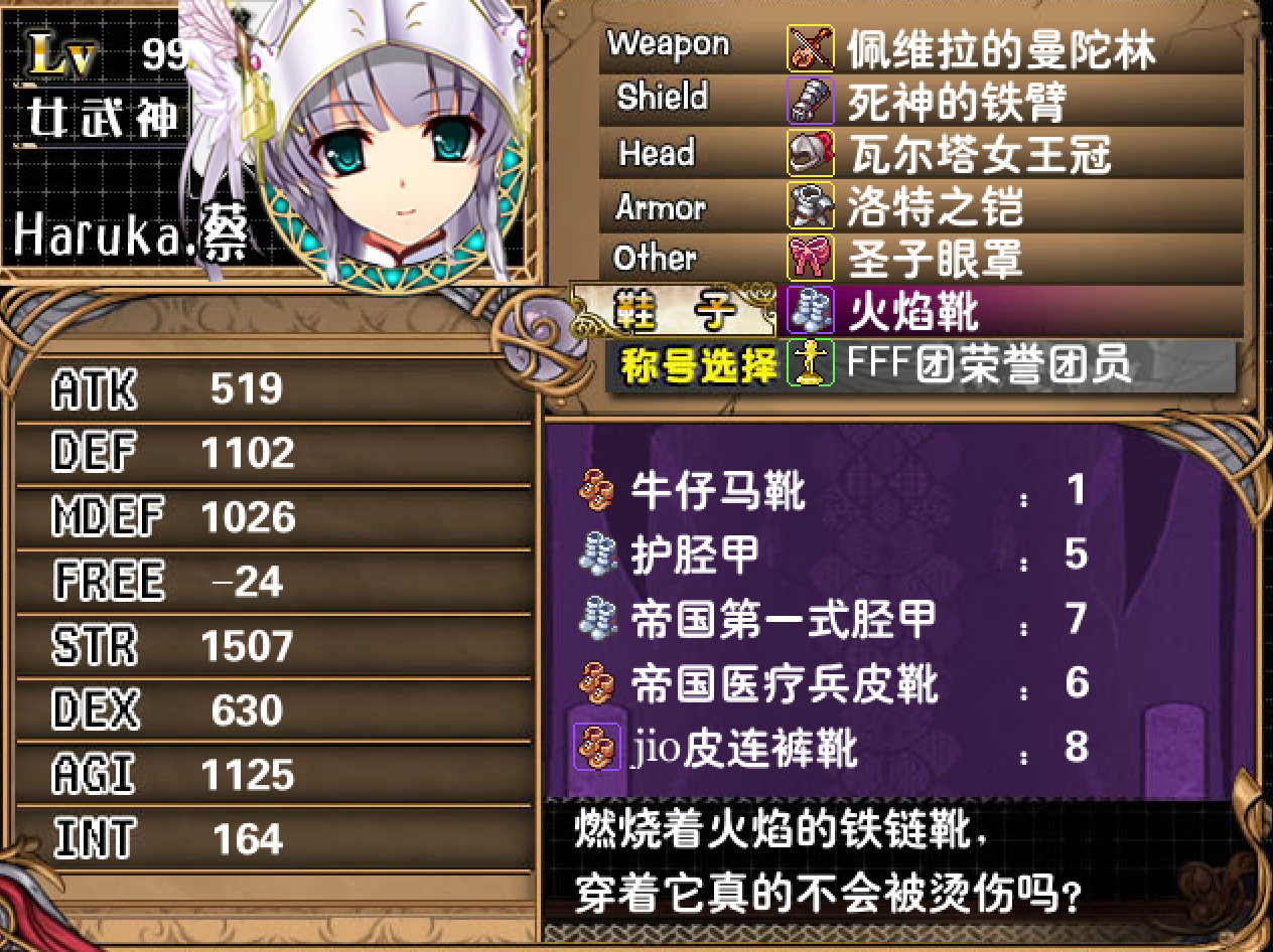 大姐.png