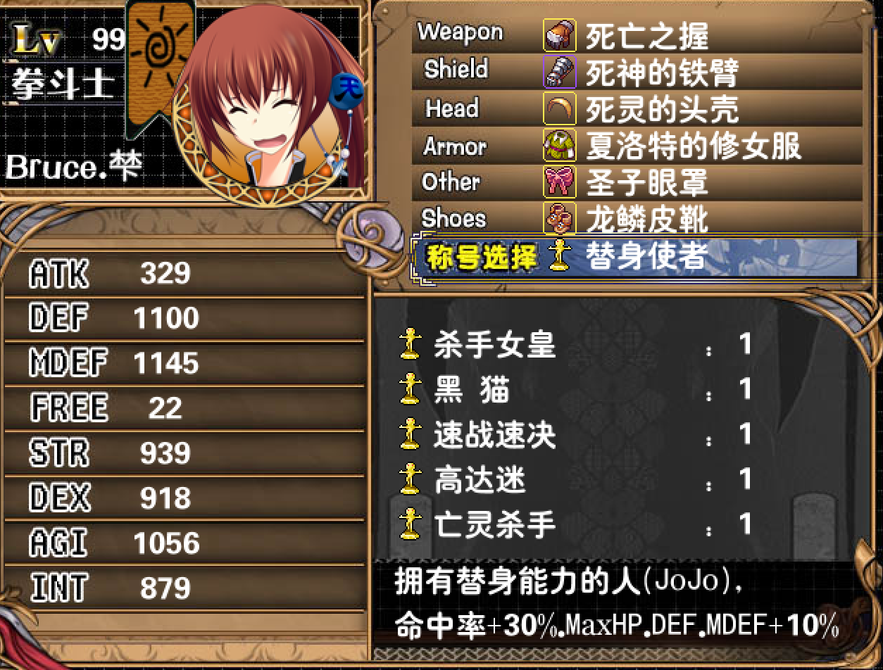 牛妹.png