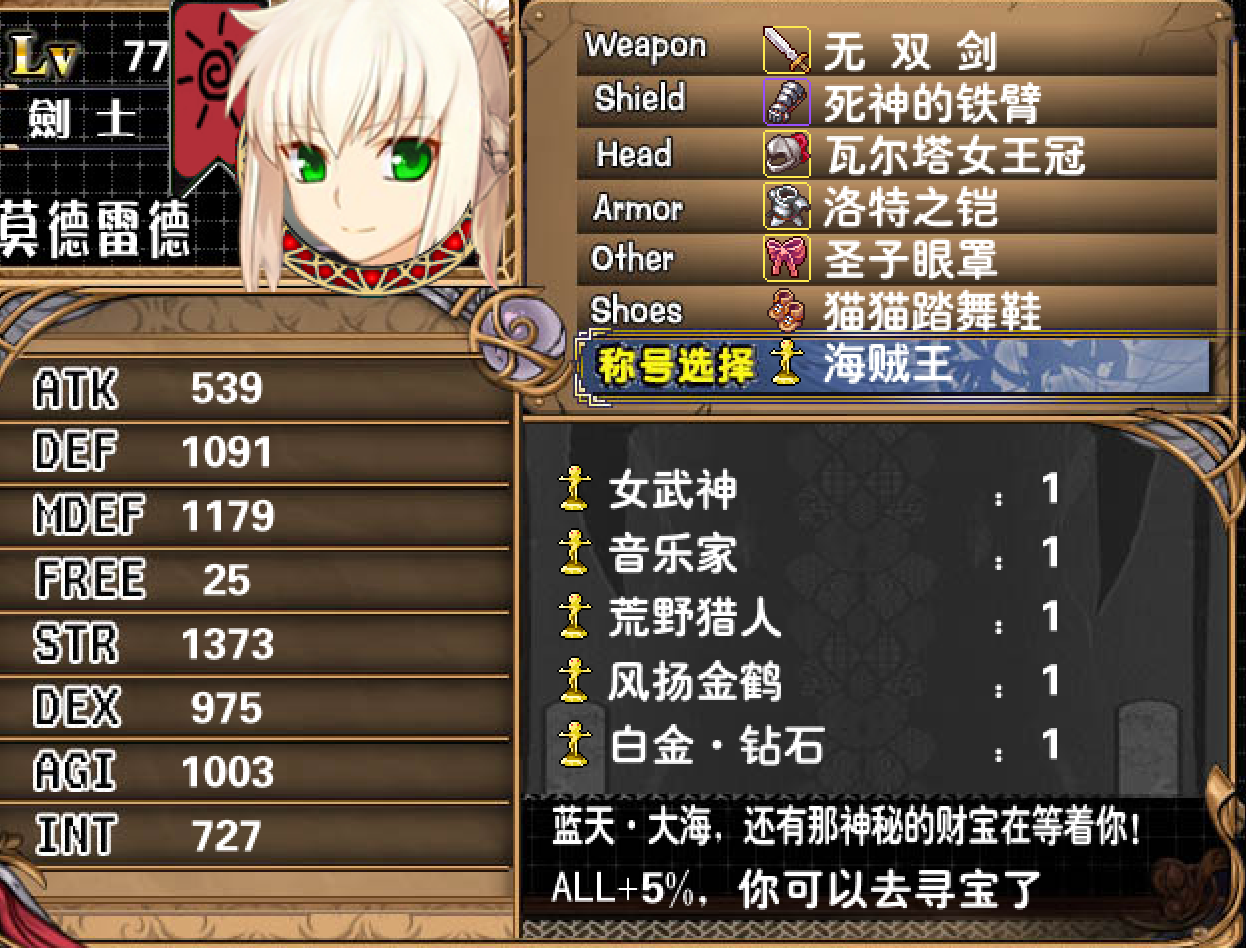小莫.png
