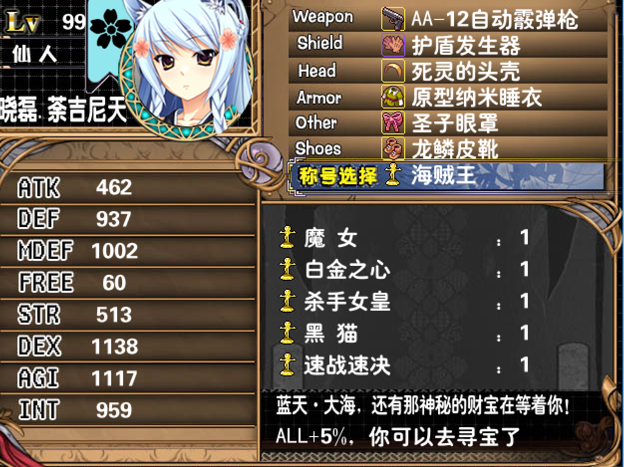 晓磊.png