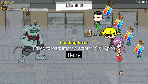 Screenshot_2019-03-23-17-04-38-75.png