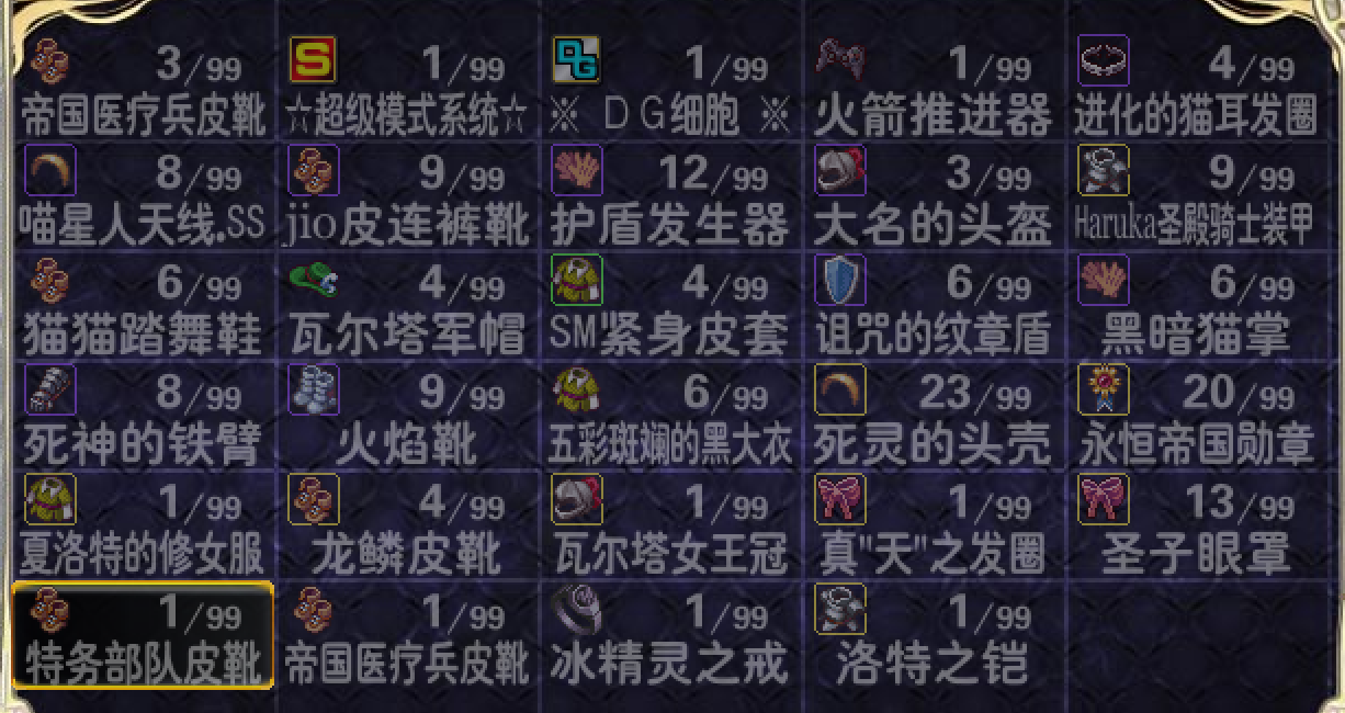 2.png