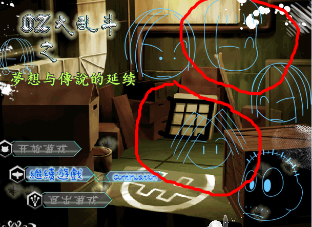 QQ图片20190407143938.png