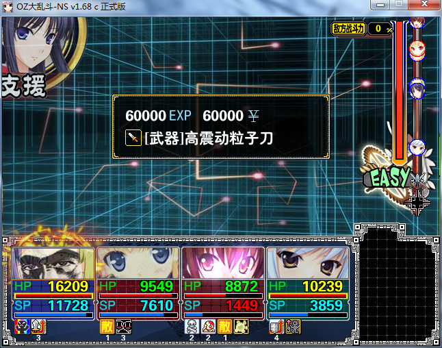 ？？？啊.png