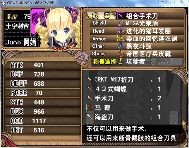 22.png