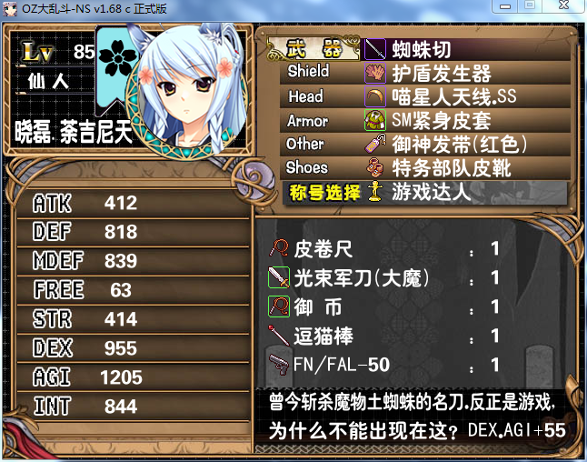44.png