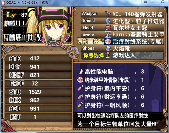 哪里得到的？.png