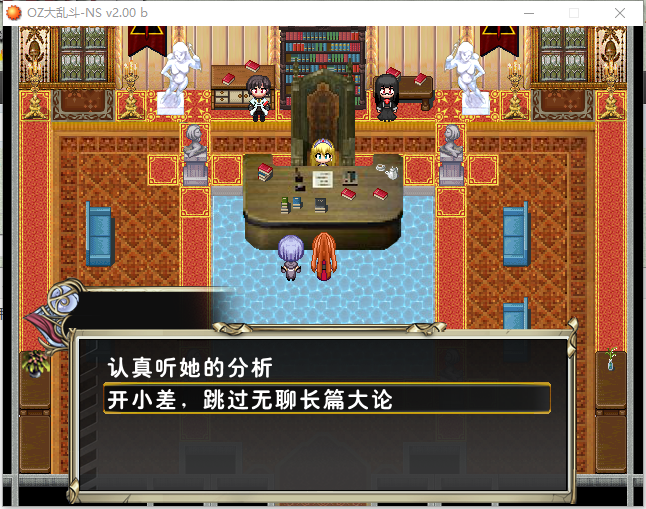 TIM图片20190518085433.png