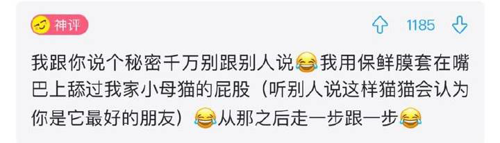 嘿嘿嘿_2345看图王.png