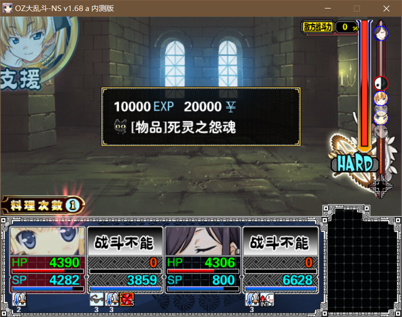 )UP]DX)AMCAN91X849[J9SF.png