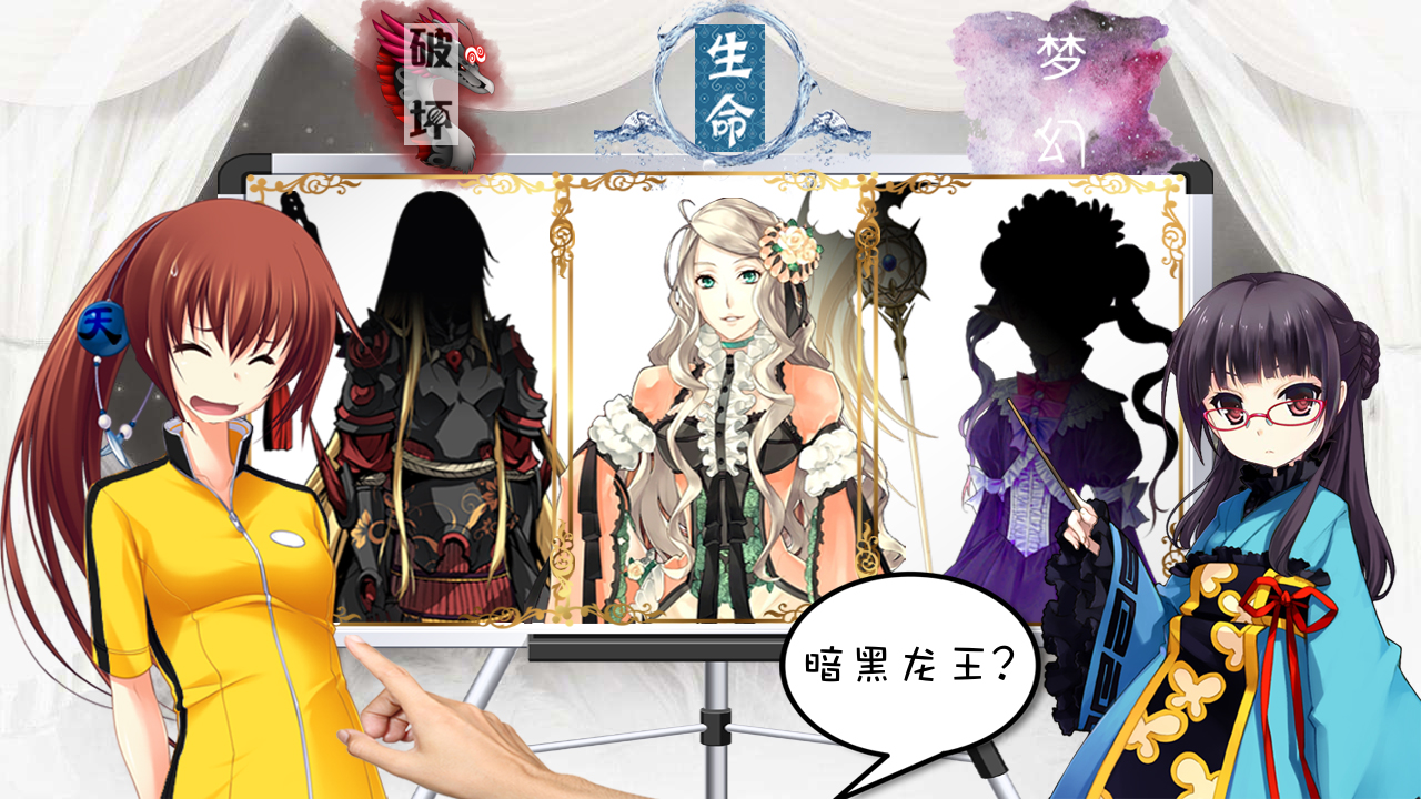 三大龙王.jpg