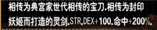 捕获1.JPG