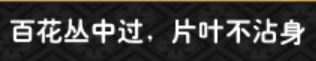 捕获3.JPG