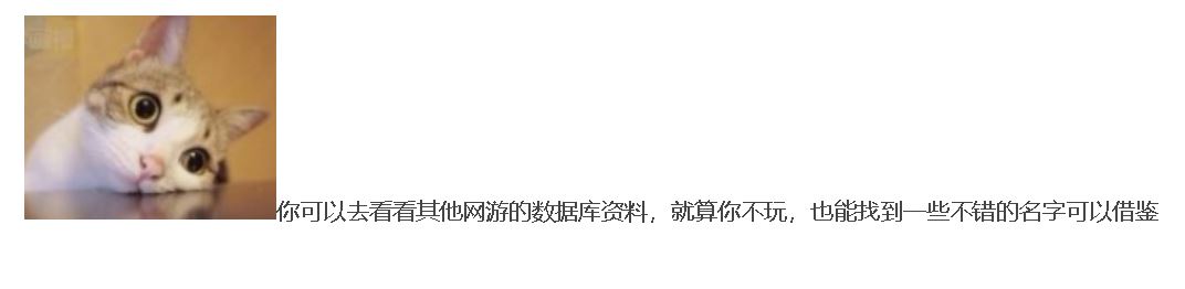 捕获.JPG