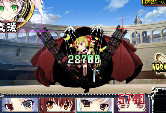 $I83$K]%OD[N8IHFSXEEHR2.png